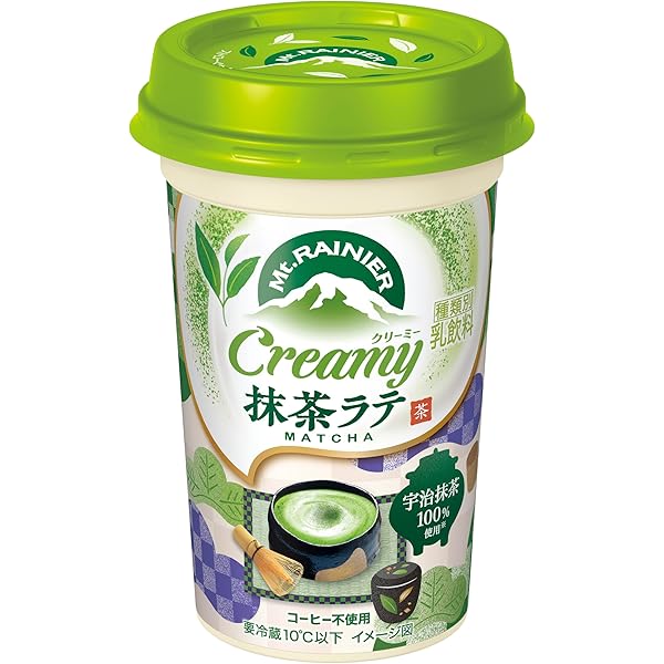 Amazon.co.jp: [冷蔵] ワンダーチルディア DOUTOR ドトール